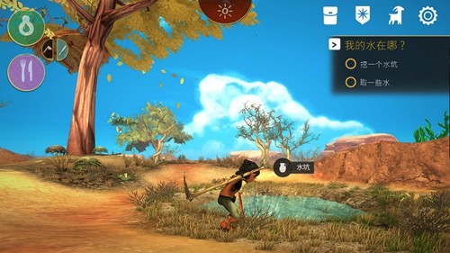 �������Զ�����ľ����ֻ���Ϸ(ARIDA)v1.41.0.1 ���°�