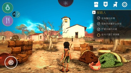 �������Զ�����ľ����ֻ���Ϸ(ARIDA)v1.41.0.1 ���°�