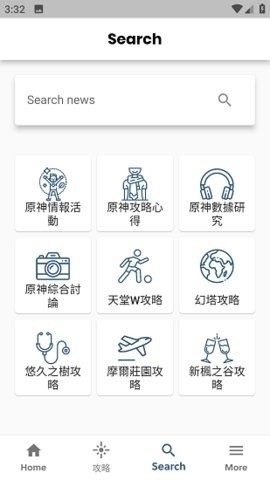 ԭ��������APP�ٷ���v2.0.2 ��׿��