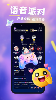 ��������ٷ���v2.1.76 �ֻ���