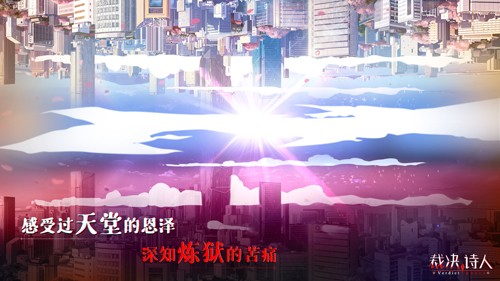 ��ʫ������Ϸ�ٷ�v1.4.0 ���°�