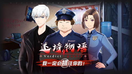 ��ʫ������Ϸ�ٷ�v1.4.0 ���°�