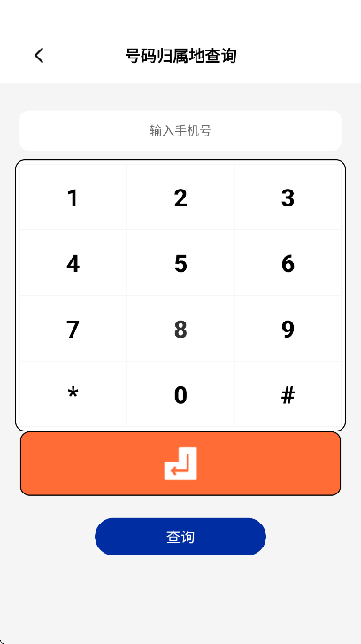 ����ʶ����ʿ�ٷ���v1.1.5 ��Ѱ�