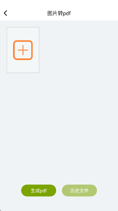 ����ʶ����ʿ�ٷ���v1.1.5 ��Ѱ�