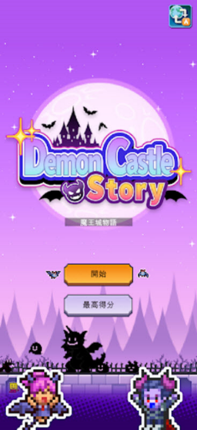 ħ������������v1.4.5 �ֻ���