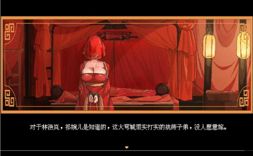 �ϻ���Ů�޴����°汾��������v1.4.9 �ٷ���