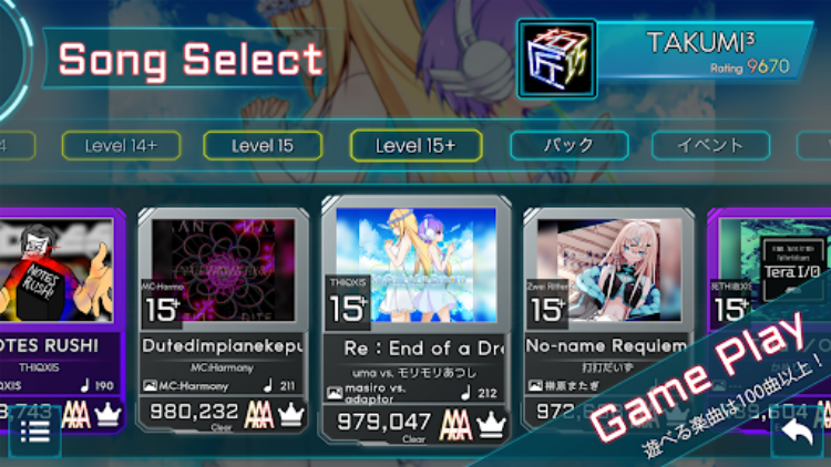 �������η���Ϸv7.2.6 �ֻ���