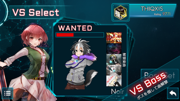 �������η���Ϸv7.2.6 �ֻ���