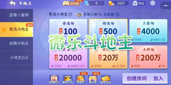 ΢�ֶ�����