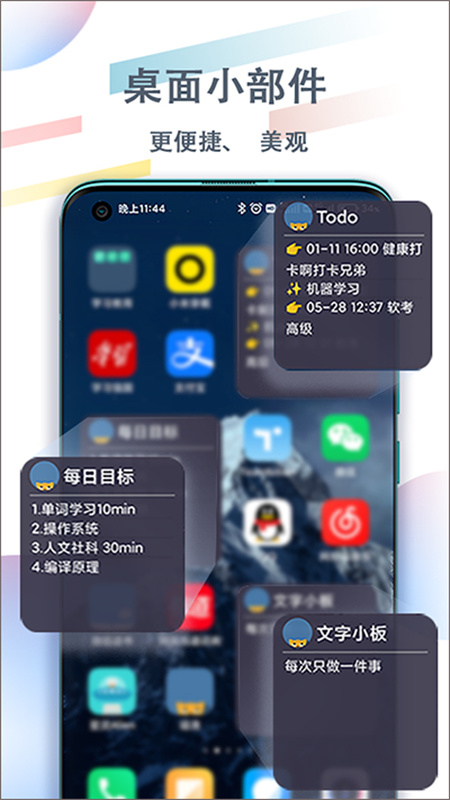 ����appv5.6.6-gp �ֻ���