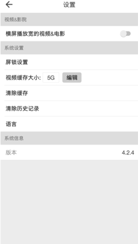 BeautyBox��ɫb����v5.1.3 ��׿��