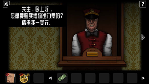 ����֮��������İ�����(Forgotten Hill Disillusion)v1.43.2 ���°�