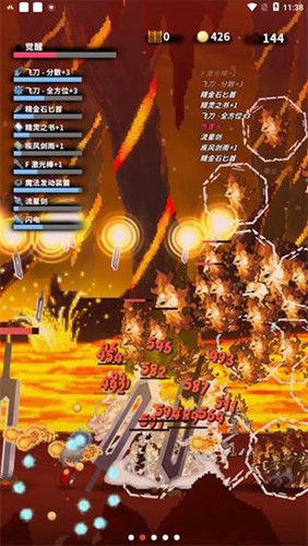 ��콣��׿v141 ���°�