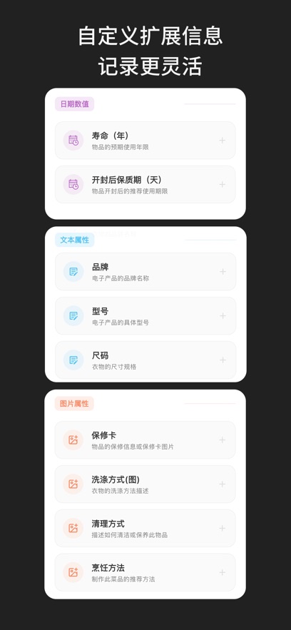 ɶ����app����v2.2.1 ��׿��