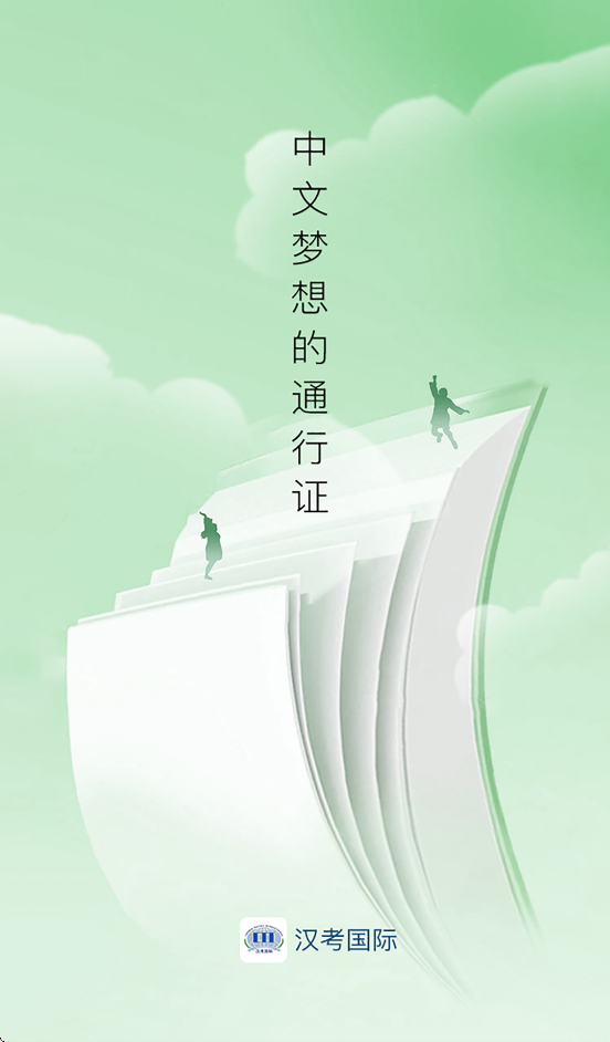 ��������APP�ٷ����ذ�װv4.2.4 �ٷ�����