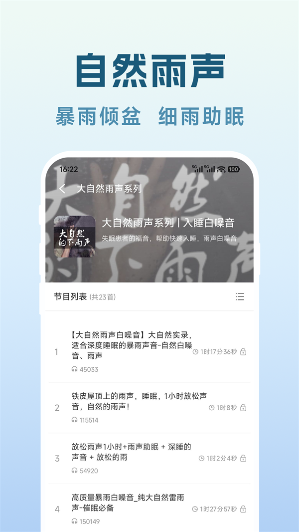 ���߰��������°�v1.0.4 ��׿��