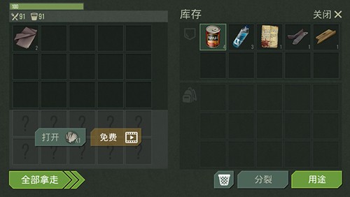 ��ʳ���������İ�v15.3.05 ������