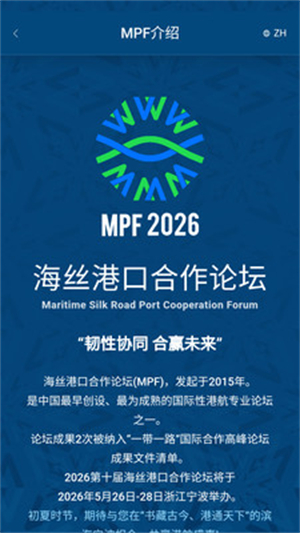 ��˿��̳app�ٷ�������v1.0.5 ��׿��