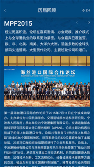 ��˿��̳app�ٷ�������v1.0.5 ��׿��