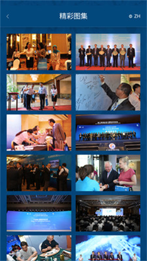 ��˿��̳app�ٷ�������v1.0.5 ��׿��