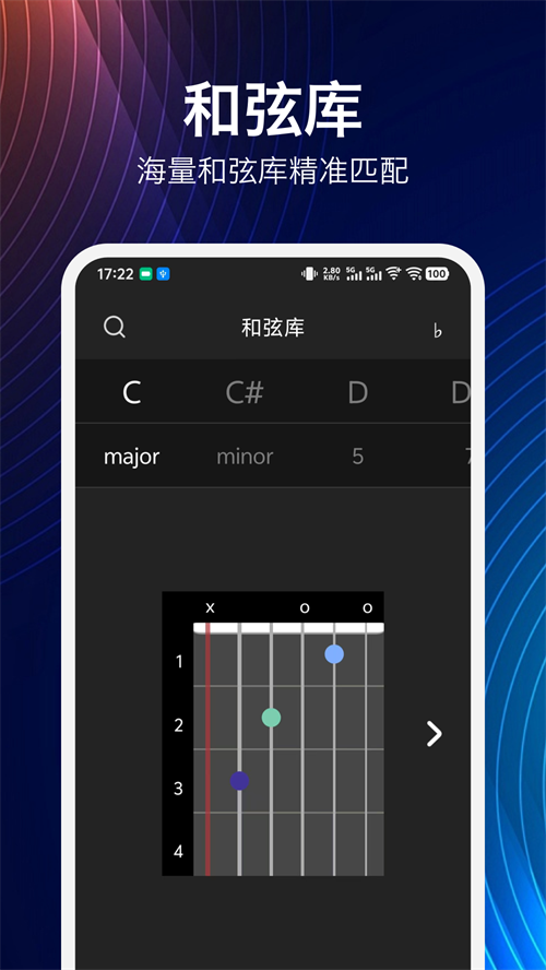 ���鼪����appv1.9.0 ���°�