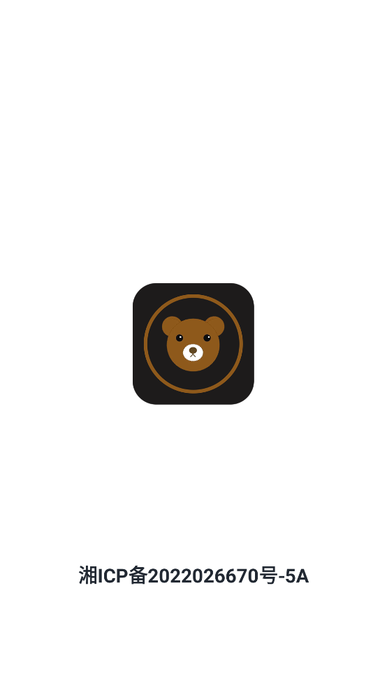 ��ͼ��ֽ����v1.5 �ֻ���