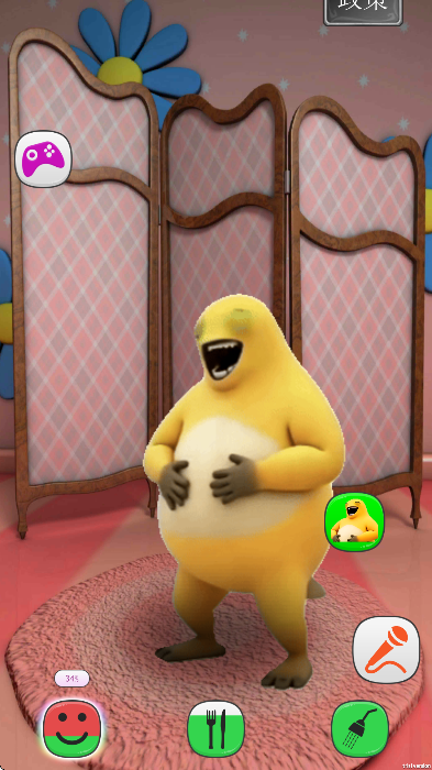 ��˵����������Ϸ�ٷ���v1.0.2 �ֻ���