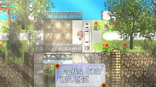 �ҵ�������ܻ�������v1.6.0 ��׿��