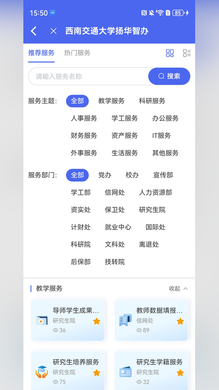 �ﻪС��appv1.0.1 ���°�