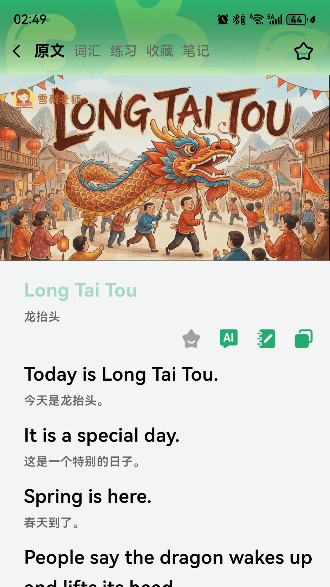 �ö�С����app�ٷ���v1.0.2 ���°�