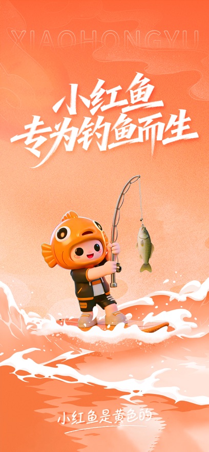 С����app�ٷ�����v1.0.025 ���°�