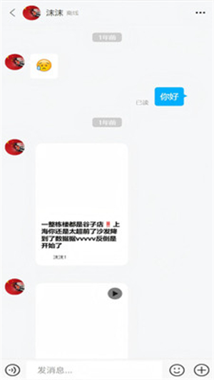 ��Aiapp����v1.0.0 ��׿��