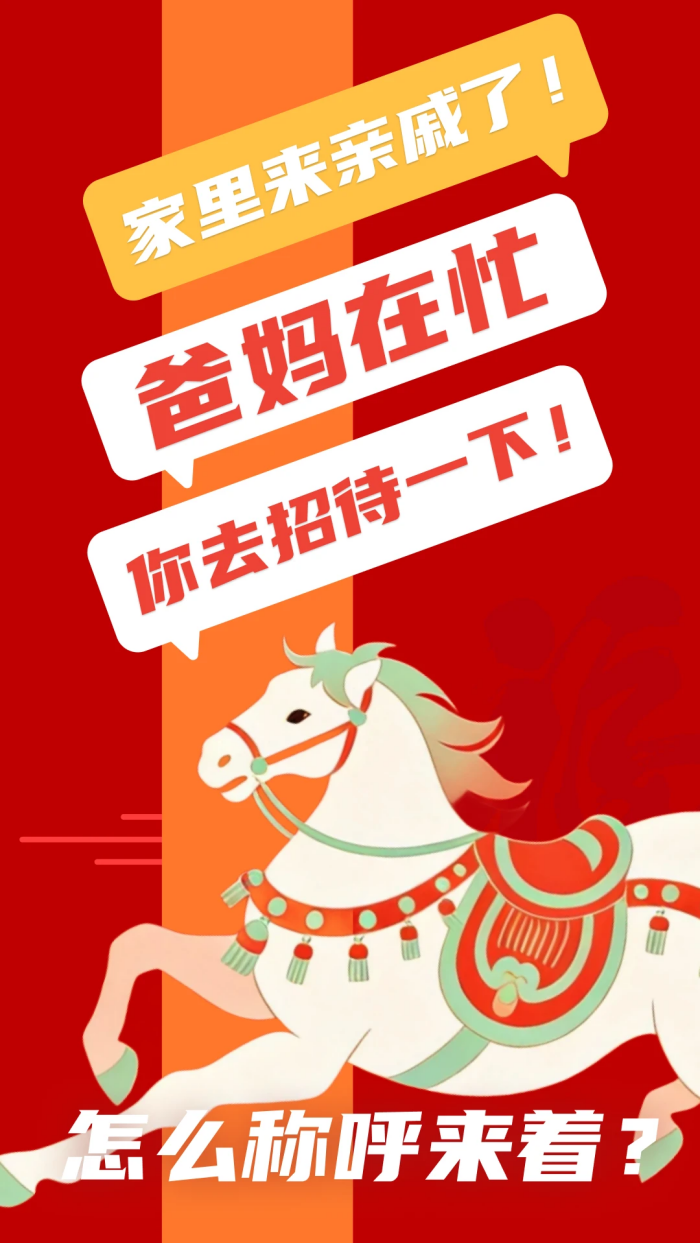 ���ּ����app���°�v1.0.3 �ֻ���