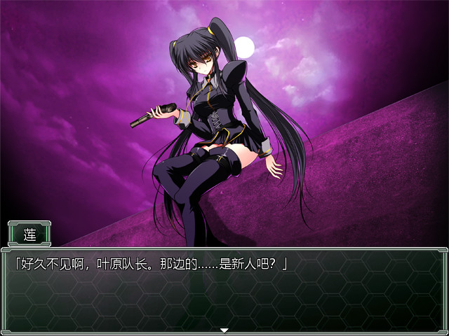 ҹ֮��ħ��Ů����ֱװv1.0.0 ��׿��