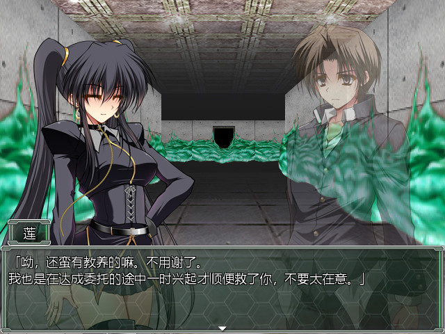 ҹ֮��ħ��Ů����ֱװv1.0.0 ��׿��