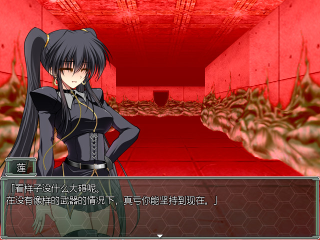 ҹ֮��ħ��Ů����ֱװv1.0.0 ��׿��