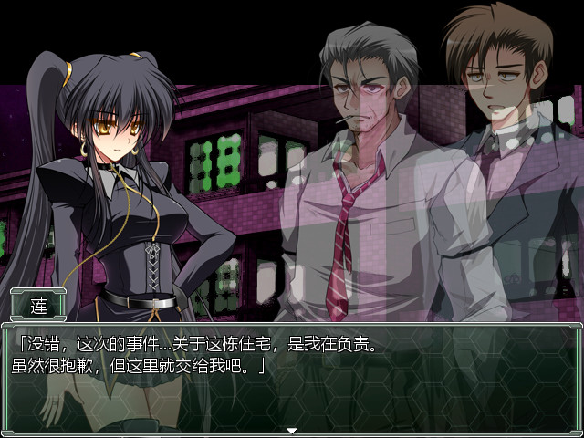 ҹ֮��ħ��Ů����ֱװv1.0.0 ��׿��