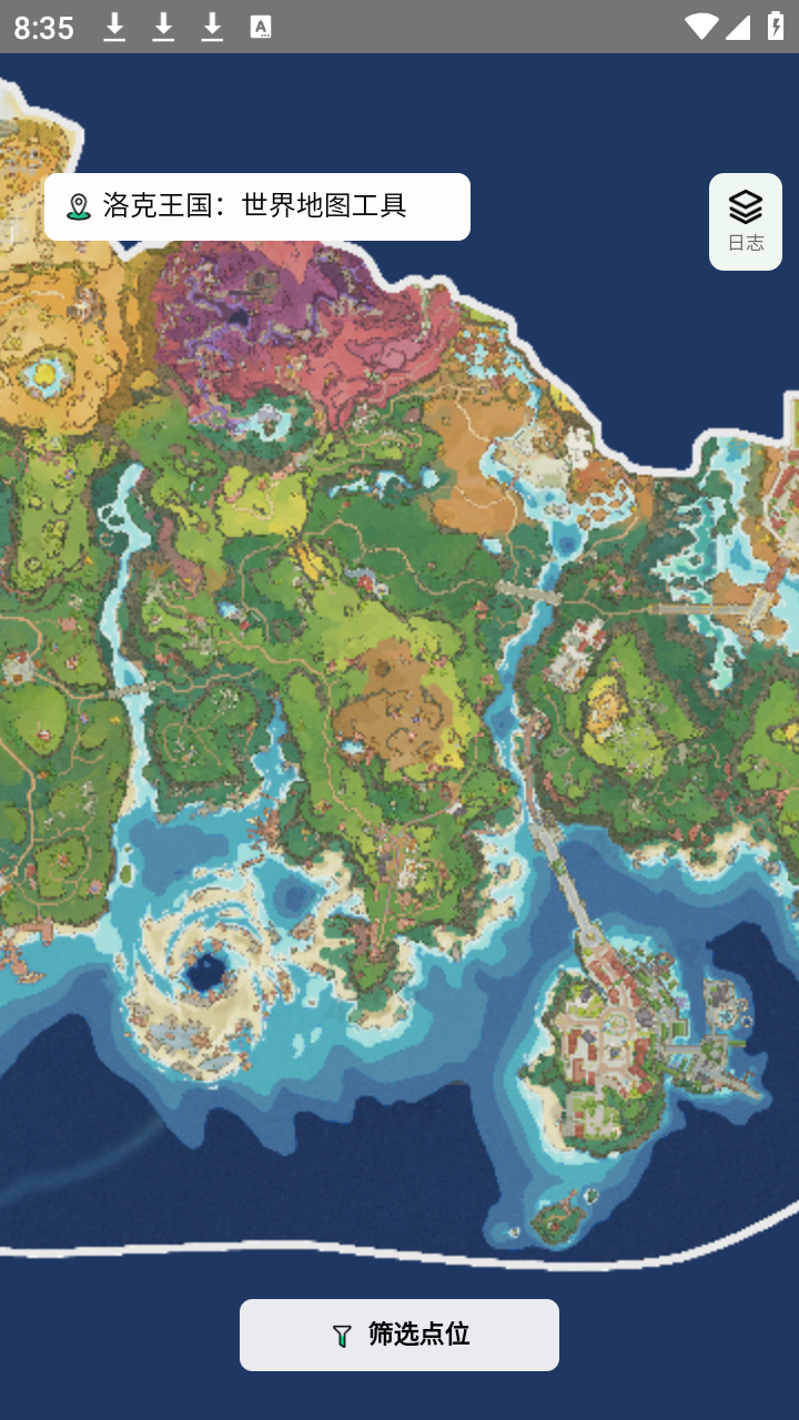 ������������ͼ��Դ��ѯ��appv1.0�ֻ���