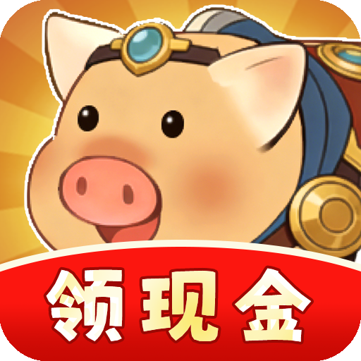 ����������׬Ǯ��Ϸv1.0.2 ��׿��