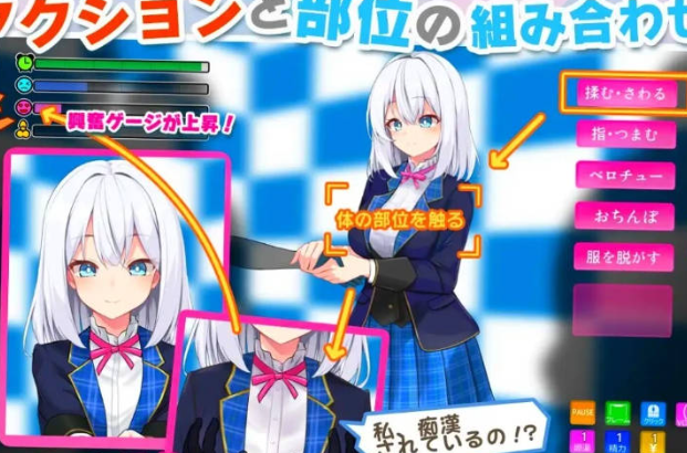 ż��jk���ֻ����°�����v8.1.050 ��׿��