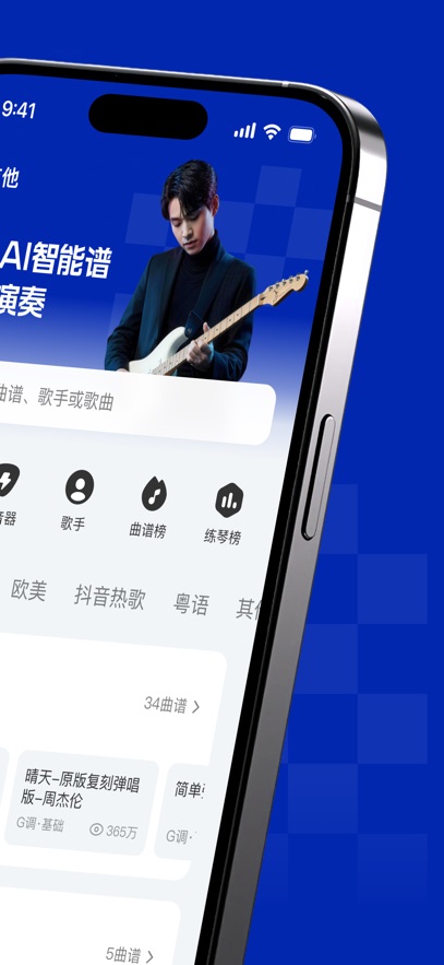 Pulu app���ذ�װv1.0.4 ���°汾