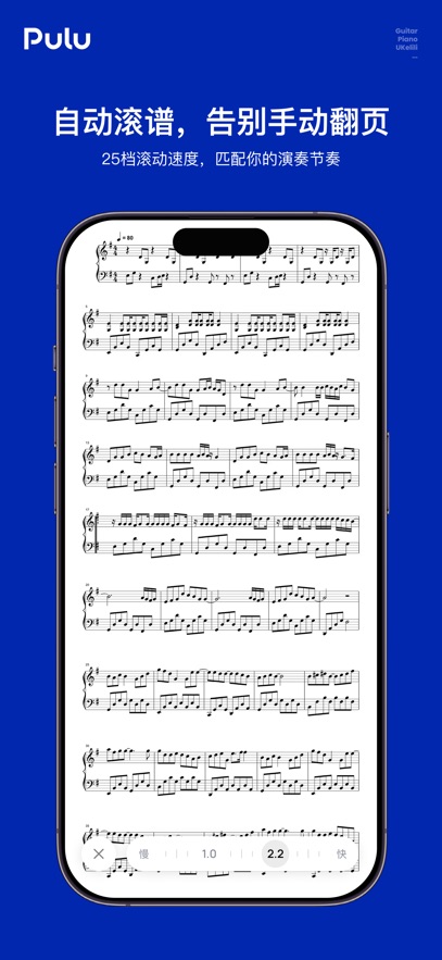 Pulu app���ذ�װv1.0.4 ���°汾