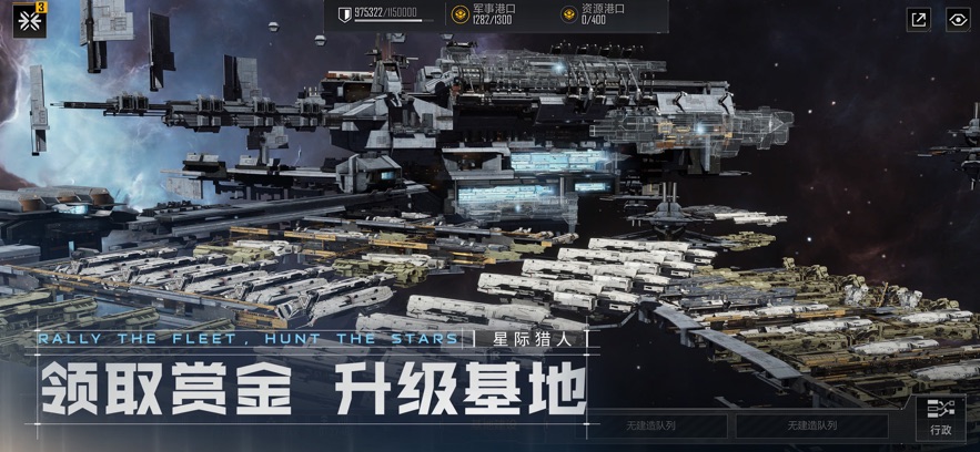 �Ǽ������޾���������������v1.2.1134692 ���°�