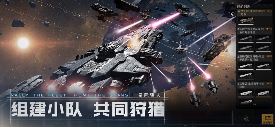 �Ǽ������޾���������������v1.2.1134692 ���°�