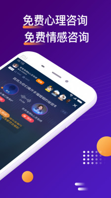 �����app�ٷ���v8.5.1.8 ���°�