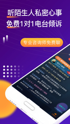 �����app�ٷ���v8.5.1.8 ���°�