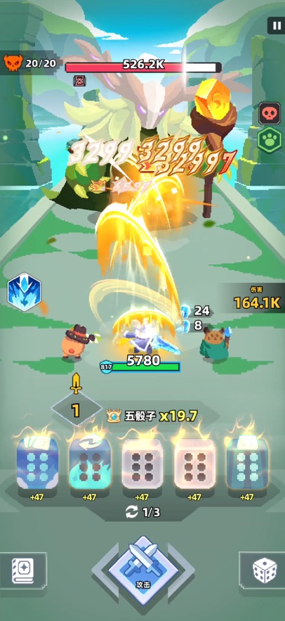 ����Ӣ������v1.0.2 ��׿��