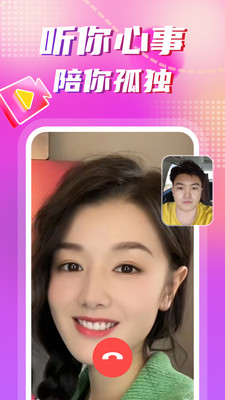����app�ٷ���v1.7.8 �ֻ���