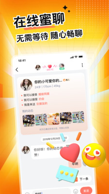 оо��ӳapp���ذ�װv6.0.20 ��Ѱ�