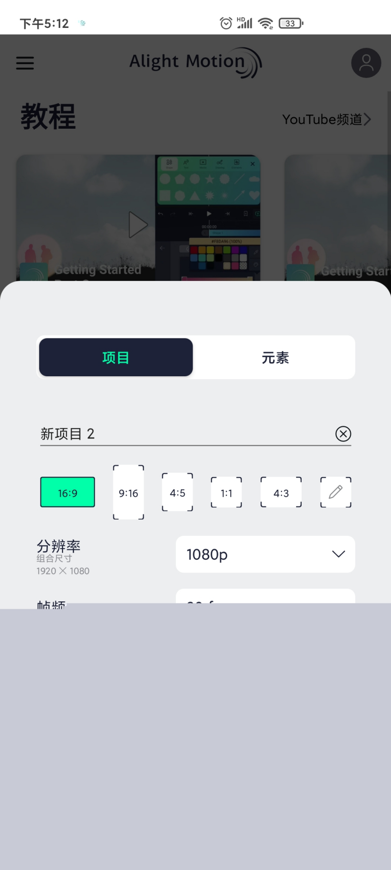 AM��Ƶ���������İ�v1.3 �ٷ���